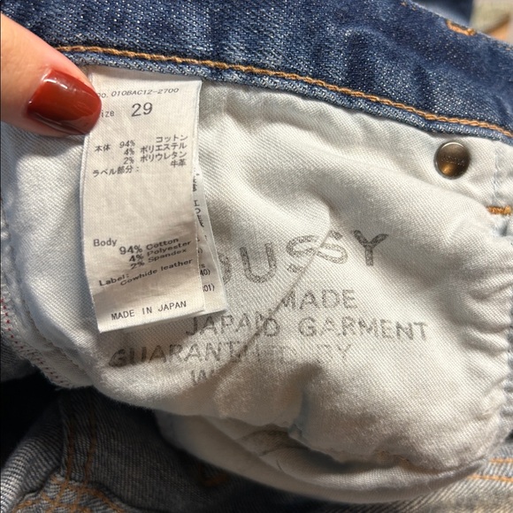 MOUSSY Vintage Comfort Glendele Skinny Jean Distressed Raw Hem Size 29 - Picture 5 of 5